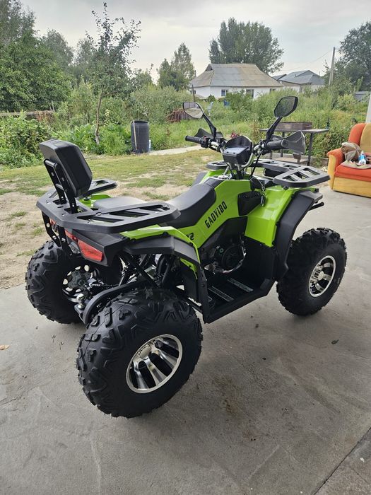 Квадроциклы Всё новые