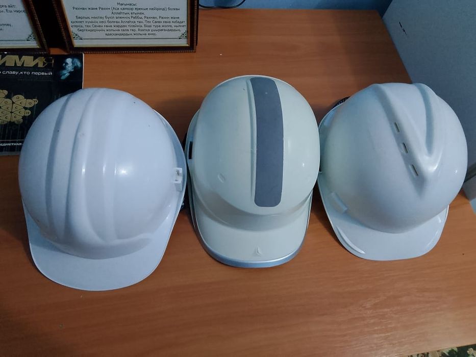 Продам каски стройтелный