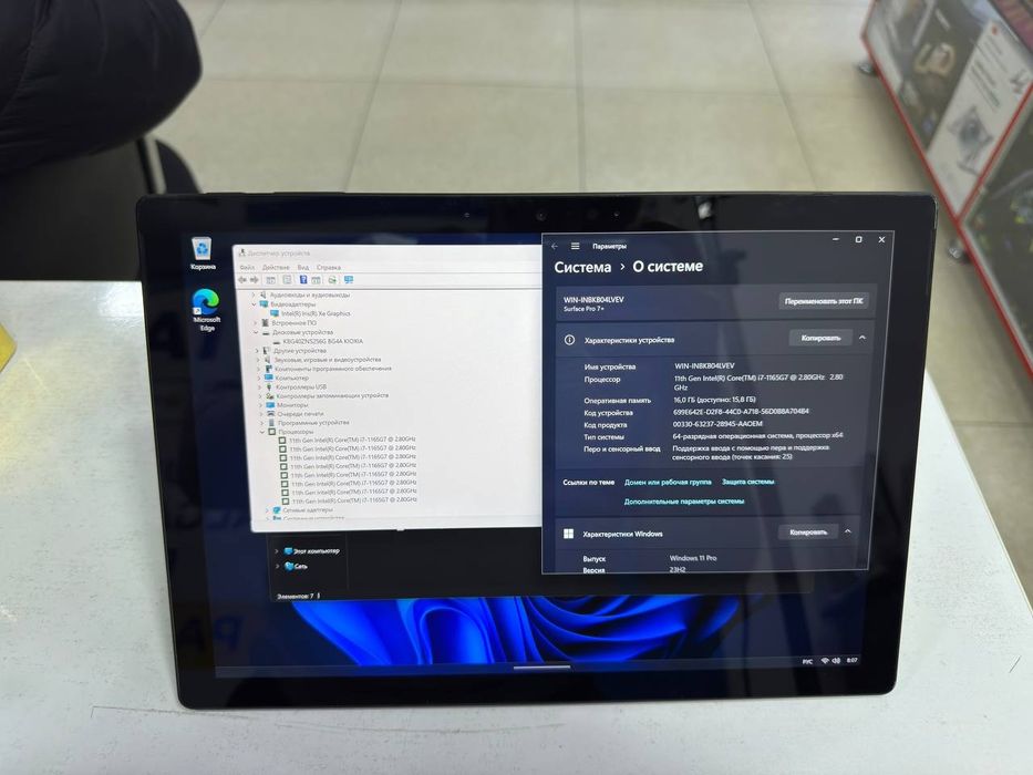 SURFACE core i7-1165G7 DDR4 16/256 SSD holati ideal