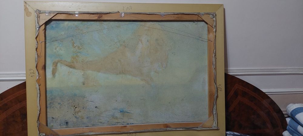 Продам картину, холст название Сон