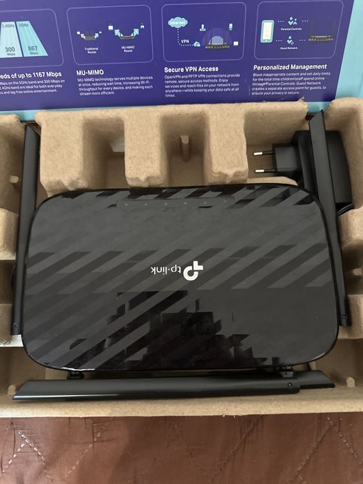 TP-link AC 1200 router wi-fi