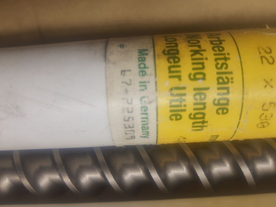 Бургия за бетон. 22/53см.