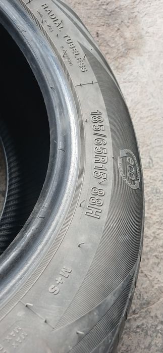 Шины для автомабиль