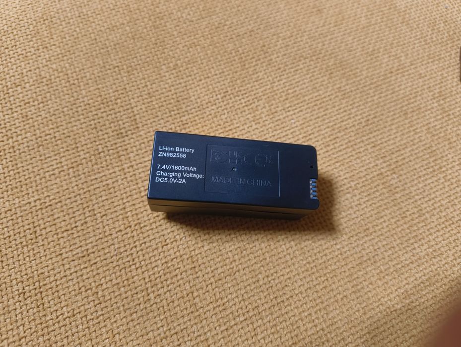 Дрон RG700 с GPS стабилизация (3 батерии)