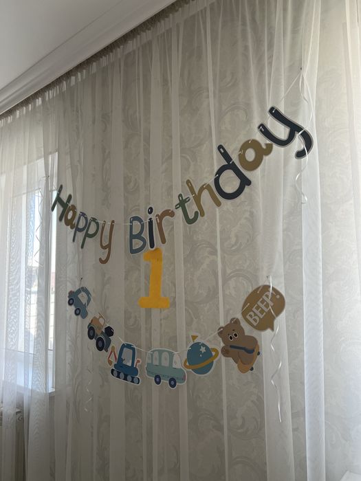 Оформления на годик