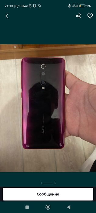 mi 9 t pro 128Gb