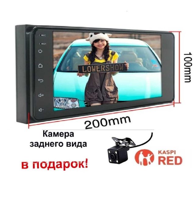 САМЫЕ НИЗКИЕ ЦЕНЫ Toyota Universal 7 дюймов Тойота Универсал