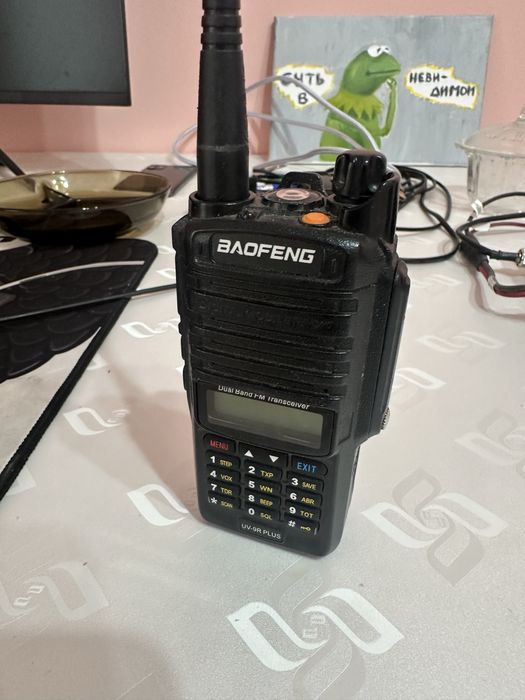 Продаются радиостанции Baofeng