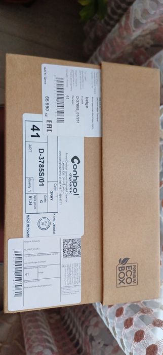 Продам кожаные кроссовки Conhpol