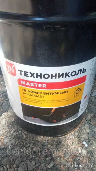 Мастика Технониколь 24 л