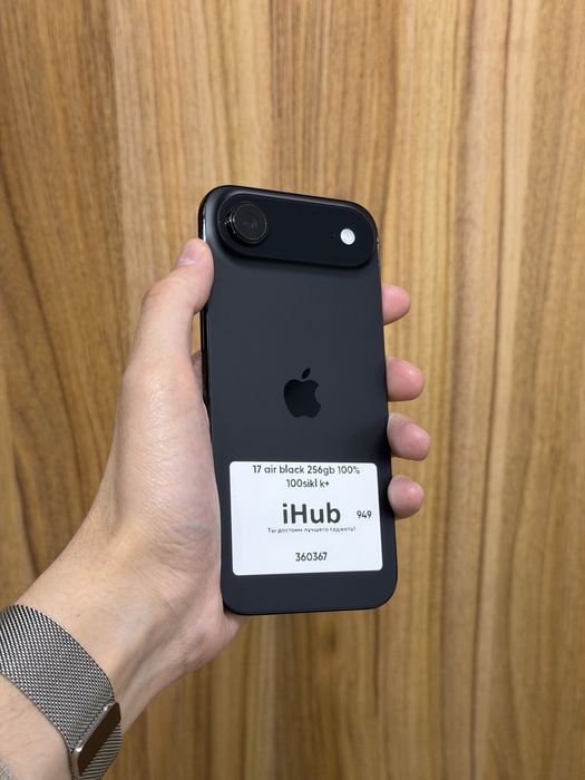 iPhone Air space black 256gb 100% 100sikl