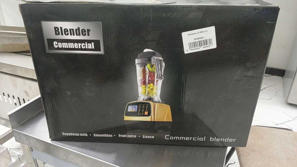 Блендер новый коммерческий
