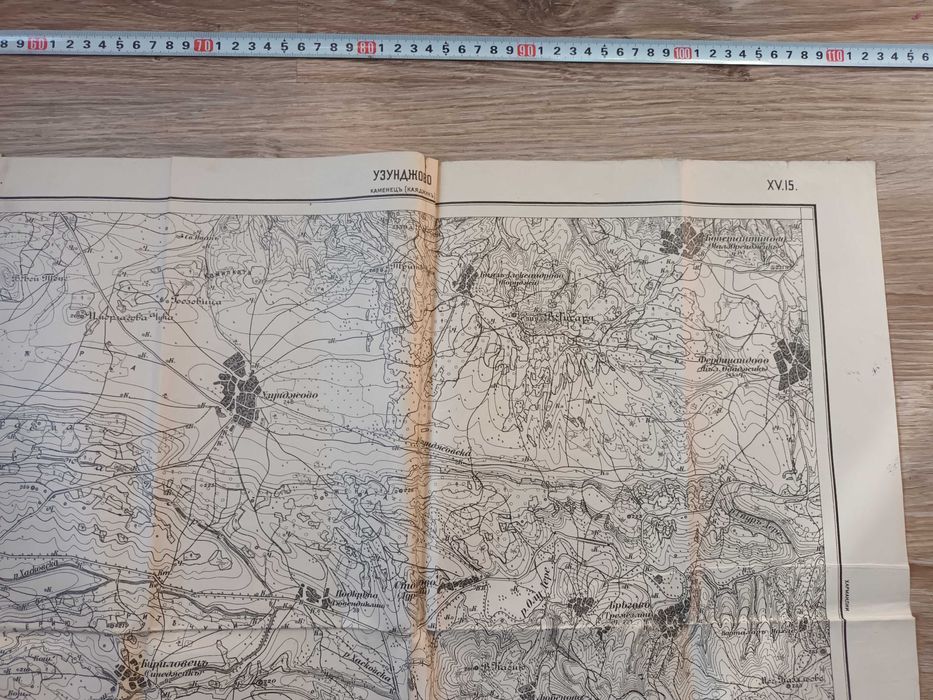 1905 стара военна карта Хасково, Узунджово и Пчеларово