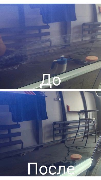 Полировка автомобиля