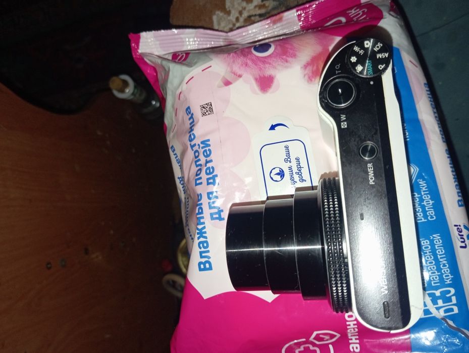 Продам фотоаппарат