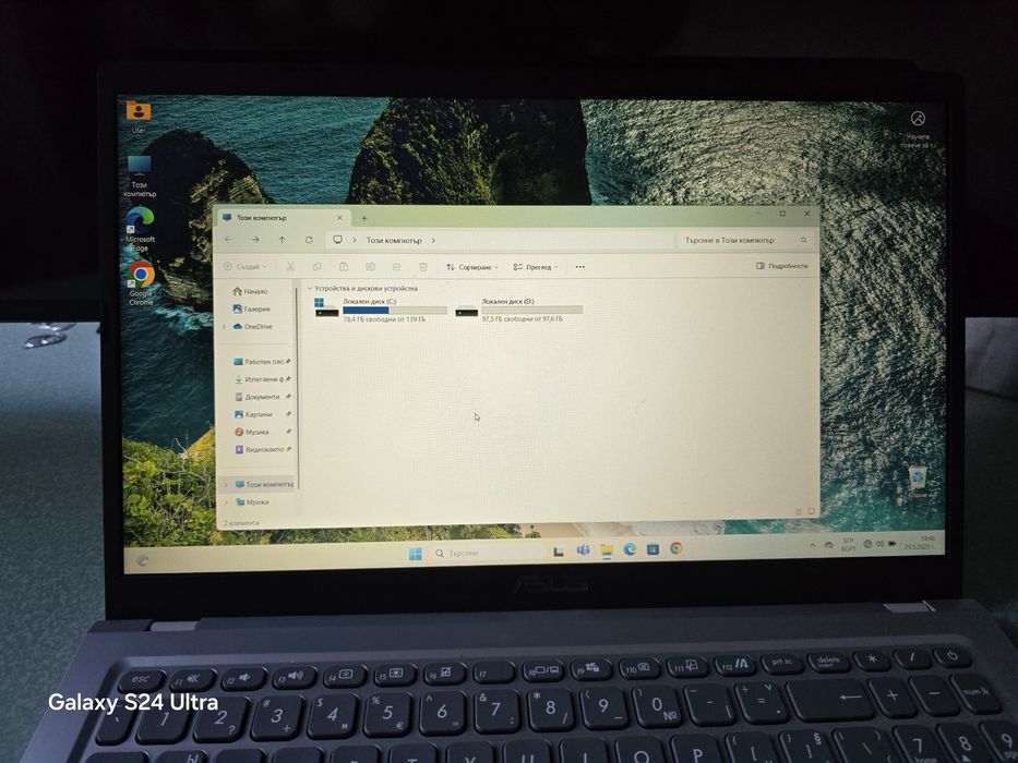 Лаптоп ASUS - VivoBook 15 X515MA