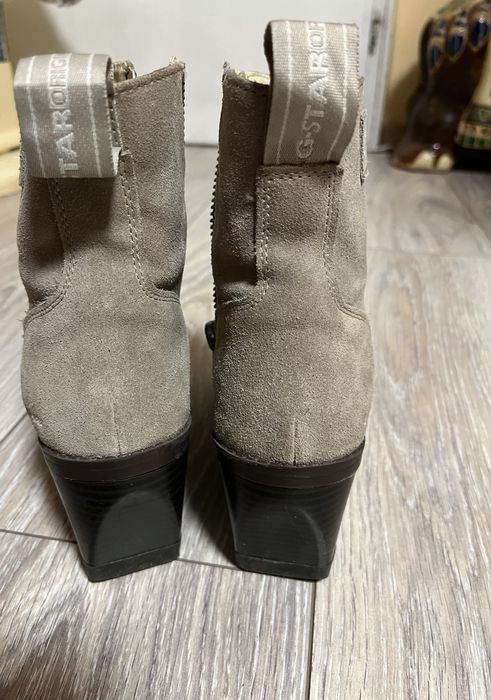 Дамски боти на ток естествен велур G Star Raw номер 40