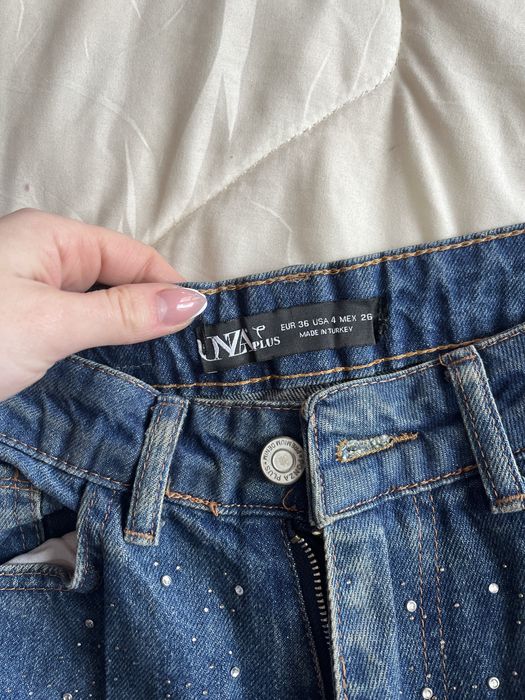 Дамски дънки разпродажба