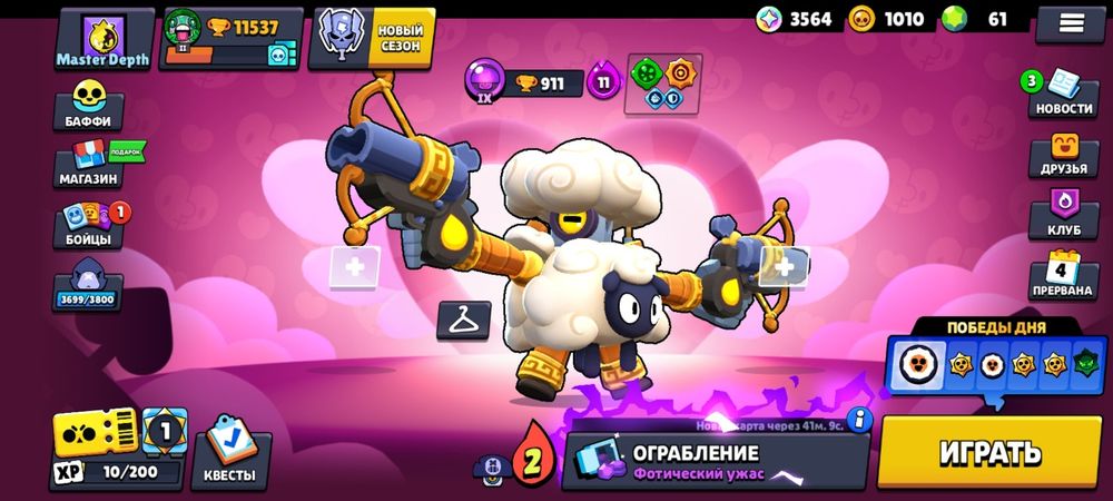 Ак браво старс норм