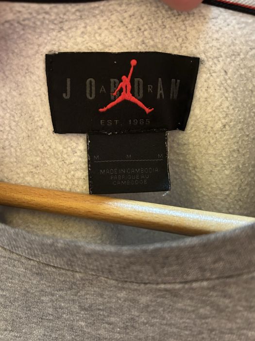 Блуза Air Jordan