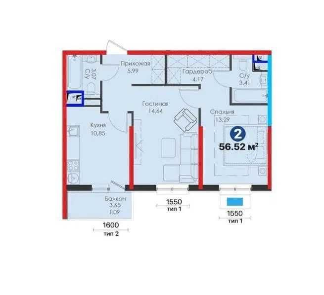 Nrg Meros, 2 комнаты, 56,52 м² коробка Узбум Фаргона йули Ул. Сайхун!