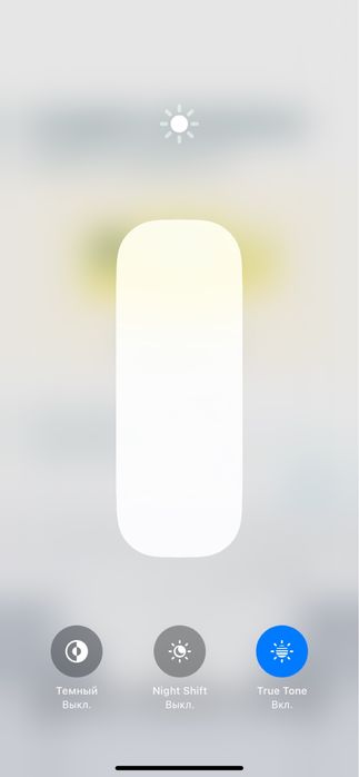 Продам Айфон 11 64гб