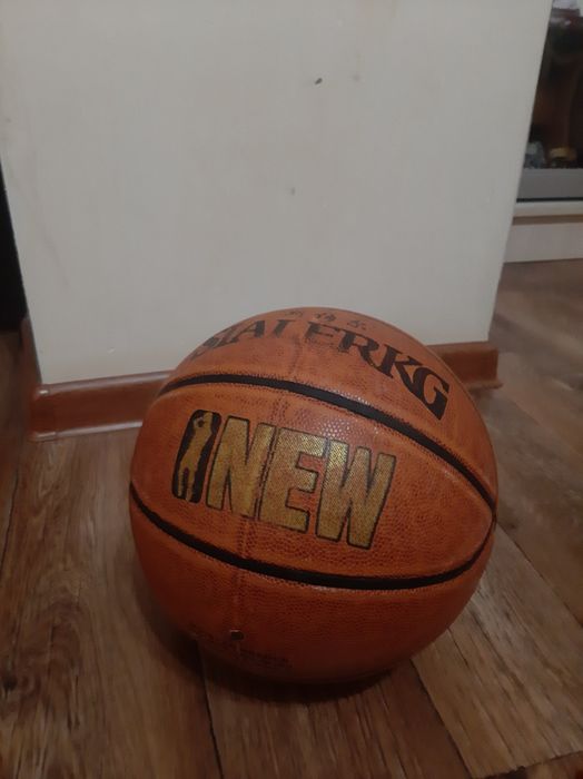 Баскетбольный мяч