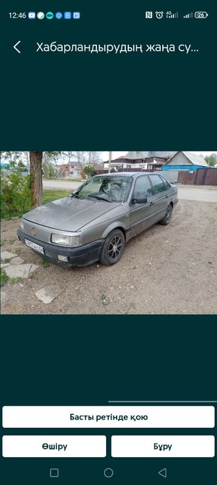 Пассат б 3 сатылады