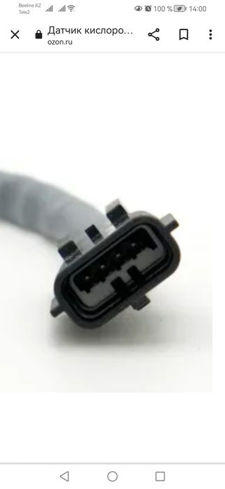 Лямбда - зонд Лада Веста