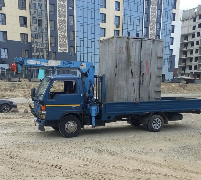 Услуги Манипулятор