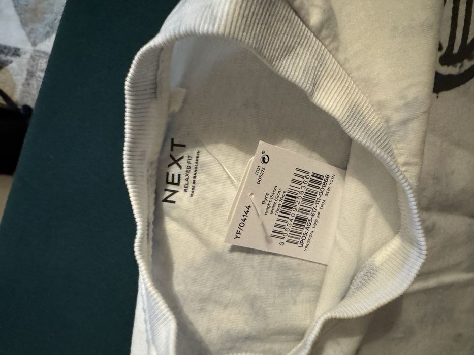 Футболка, шорты Next