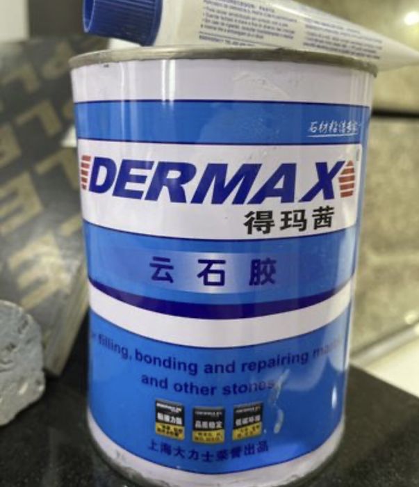 Клей Дермакс 0,6