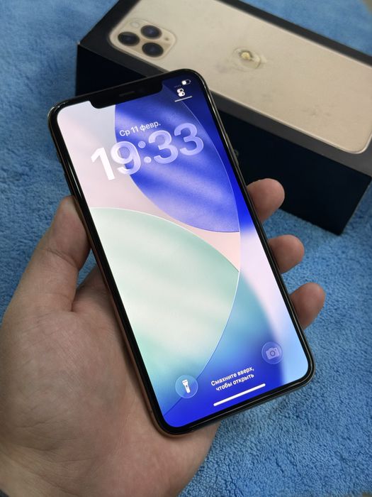 iphone 11 pro max 64gb ideal