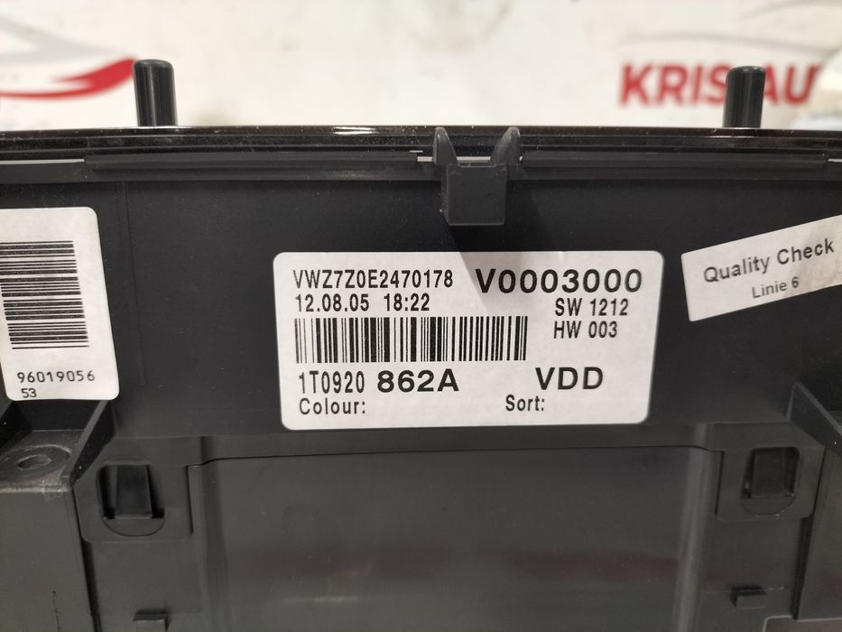 Километраж Vw Touran 1.9TDI / Фолксваген Туран 1.9ТДИ 2005г.