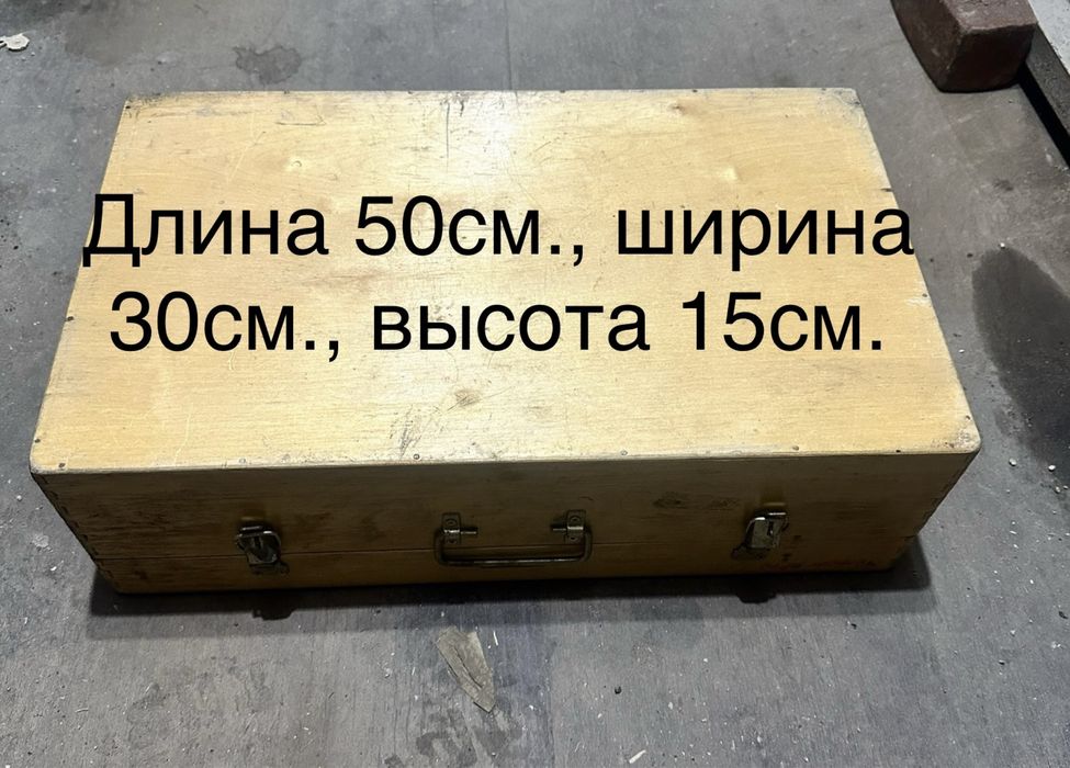 Деревянные ящики