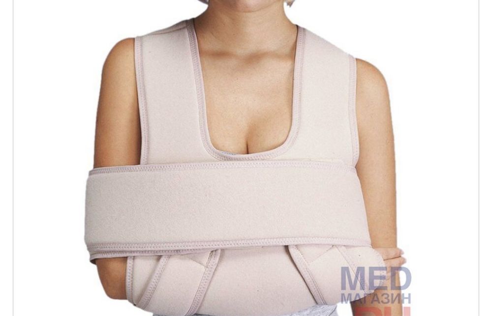 Продам Бандаж-повязку для иммобилизации руки и плеча