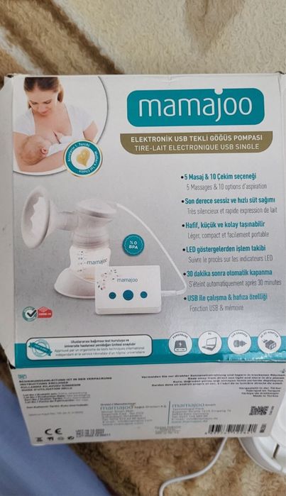 Электрический молокоотсос