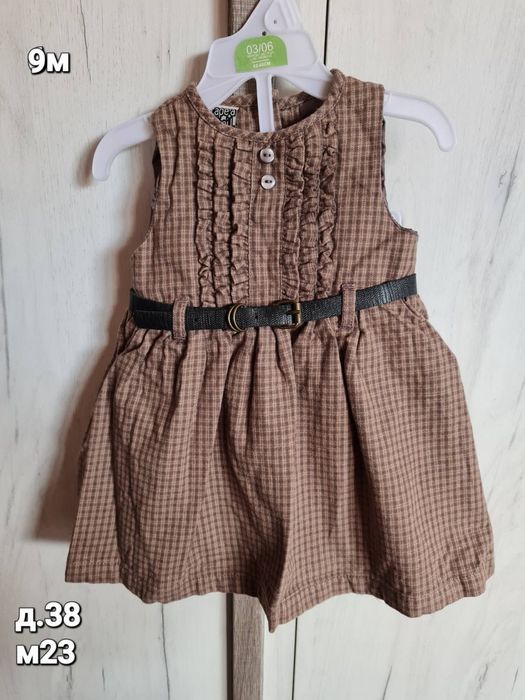 Бебешка детска официална рокля 1-2г.