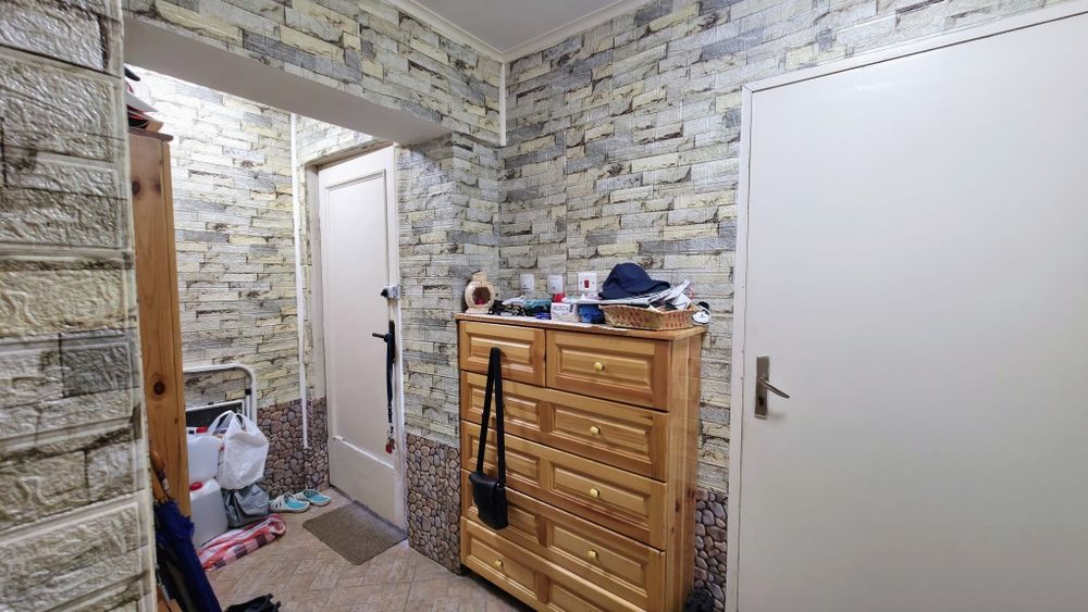 Продава се ВИЛА в село Кладница, община Перник.