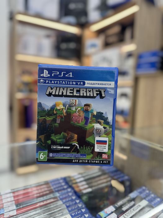 Minecraft Б/У в хоршем состояний