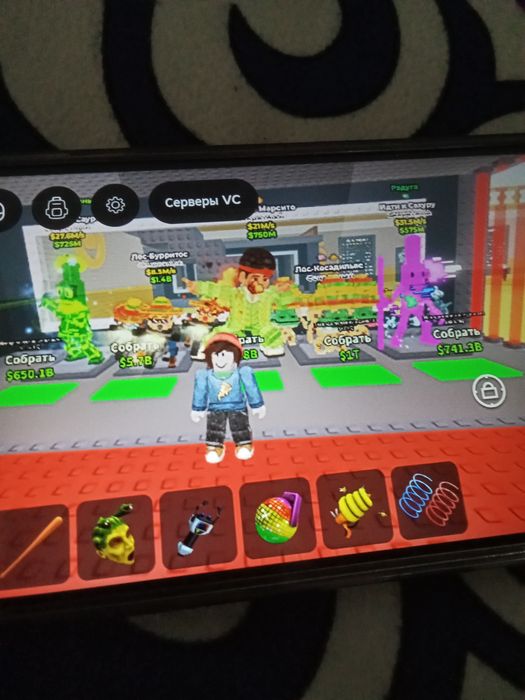 Миетейтейра 338 млн