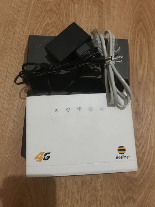 Продам Вай-фай билайн