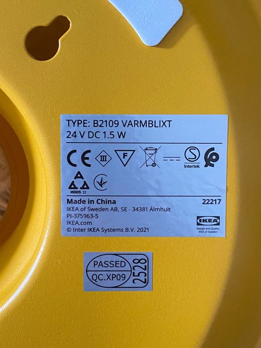 IKEA LED настолна/стенна лампа VARMBLIXT