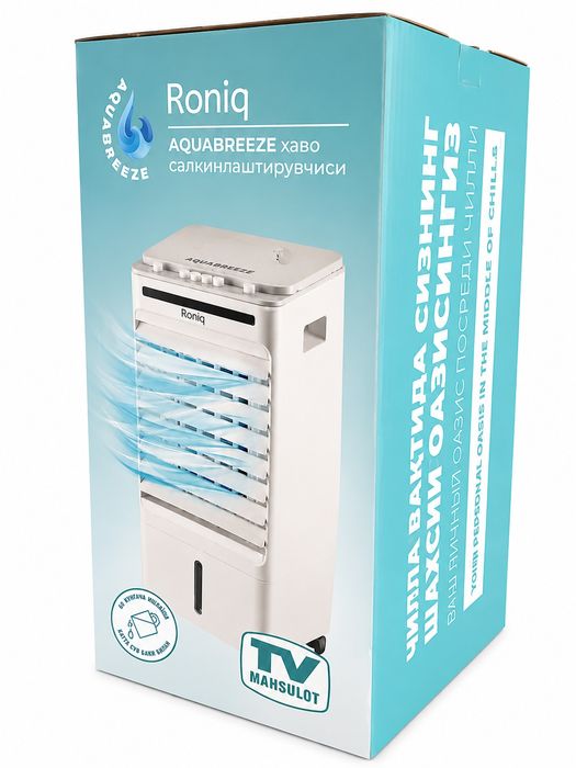 RONIQ AQUABREZE охладитель воздуха