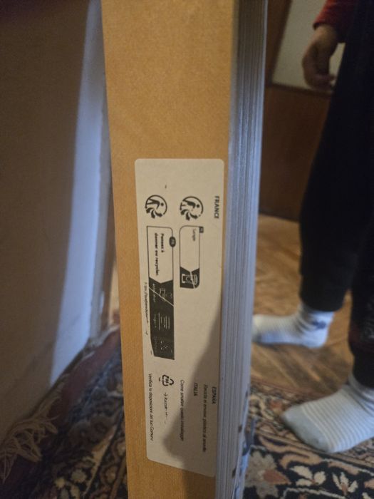 Подматратъчна рамка Икеа