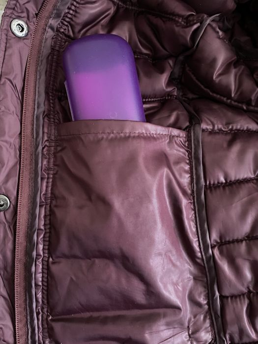 Демисезонная куртка