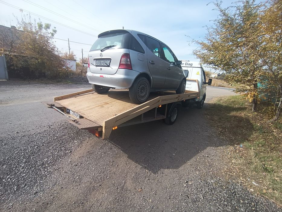 Эвакуатор 24/7!!!