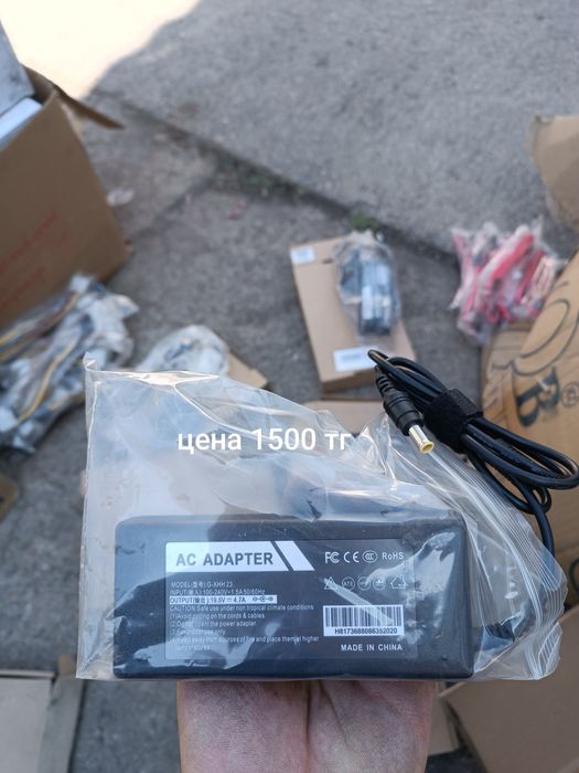 продаются новые блоки питания для ноутбука
