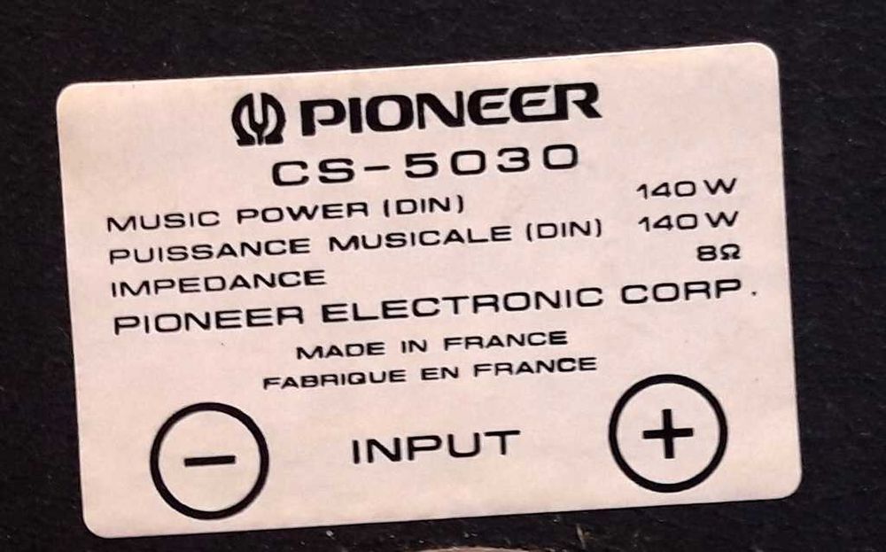 Високоговорител Pioneer 8 инча (20 см.)