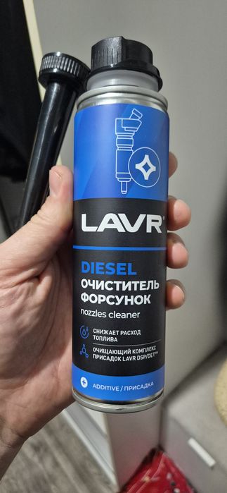 Присадка в топливо для дизеля